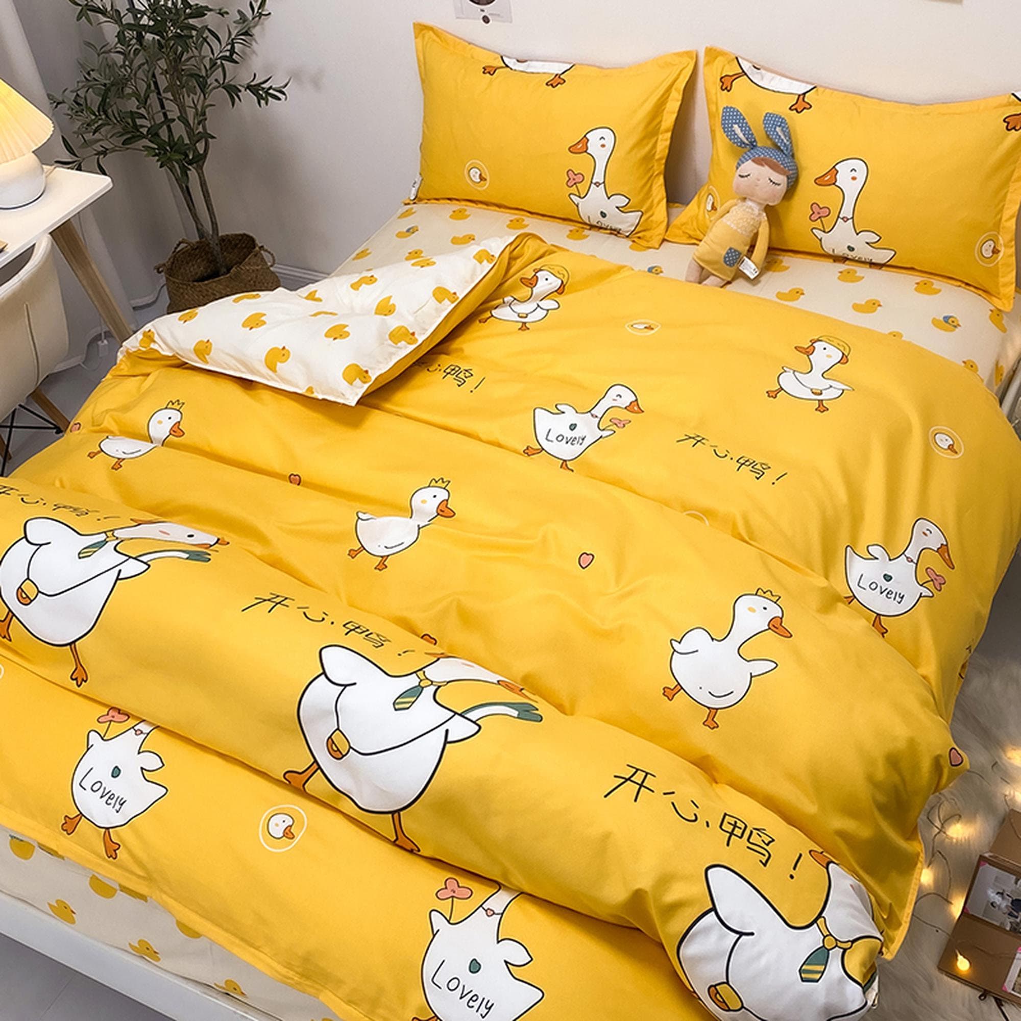 daintyduvet Cute Duck Bedding Set Funny Animal Yellow Bedding, Kawaii Dorm Bedding, Aesthetic Bedding, Kids Duvet Cover King Queen Full Twin Single